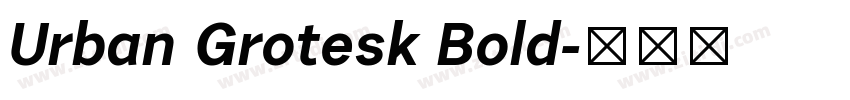 Urban Grotesk Bold字体转换